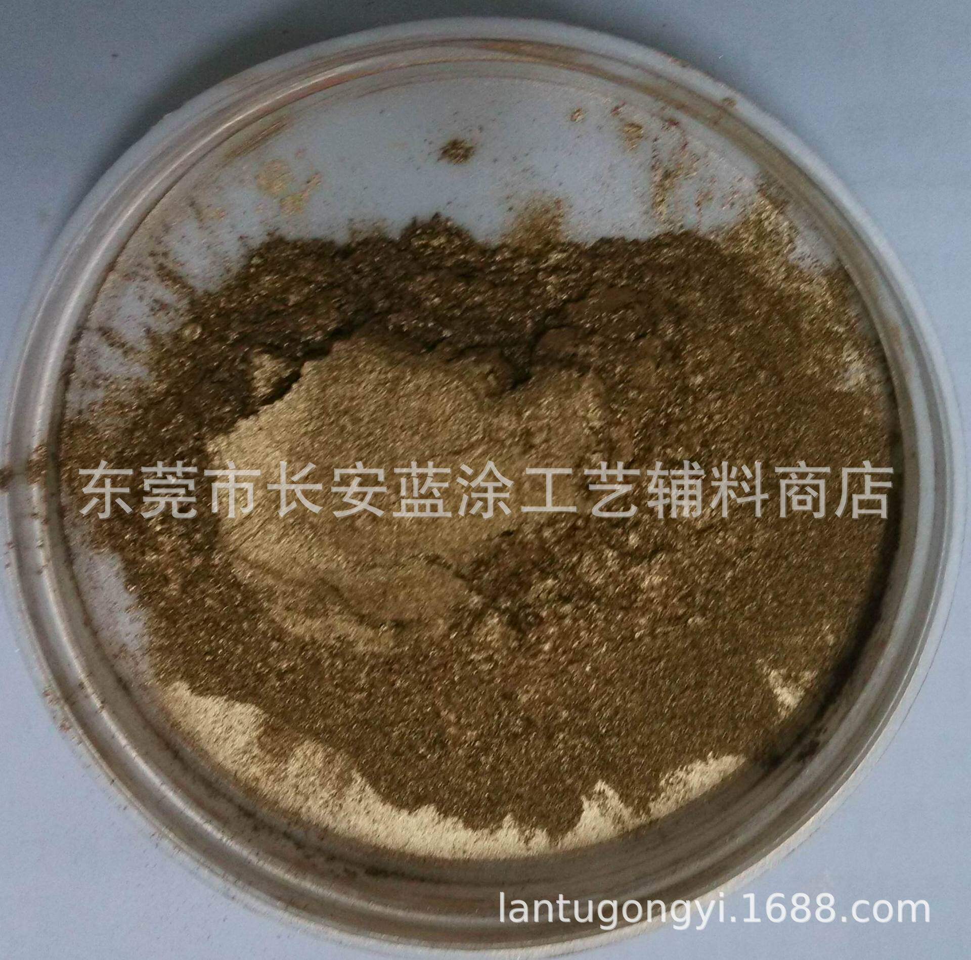 供应铜金粉|青红光金粉金属感强油漆油墨铜丝印铁艺家具金漆