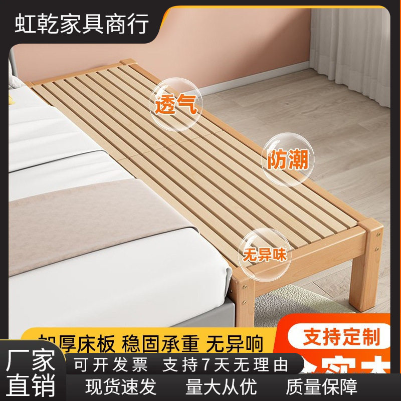榉木儿童床拼接床婴儿小床小孩单人床边床加宽全实木无漆拼接大床