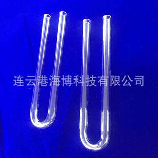 耐高温石英玻璃管外圆内方紫外石英管套管 U形管