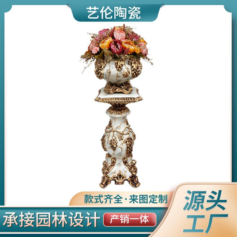 欧式立柱花瓶树脂客厅酒店装饰品花器宫廷风酒店节庆摆件花盆组合