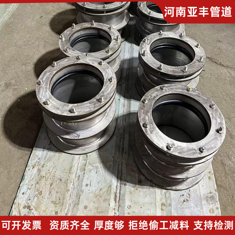 柔性防水套管不锈钢防水套管国标中标价格02S404国标刚性防水套管