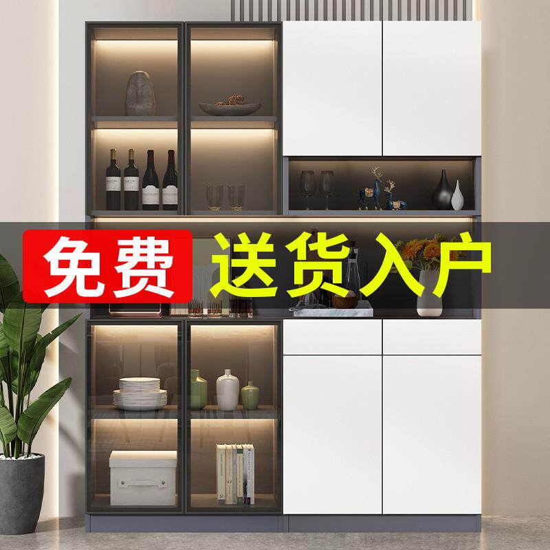 fLE餐边柜酒柜一体壁柜落地靠墙现代简约家用客厅储物柜高柜收纳