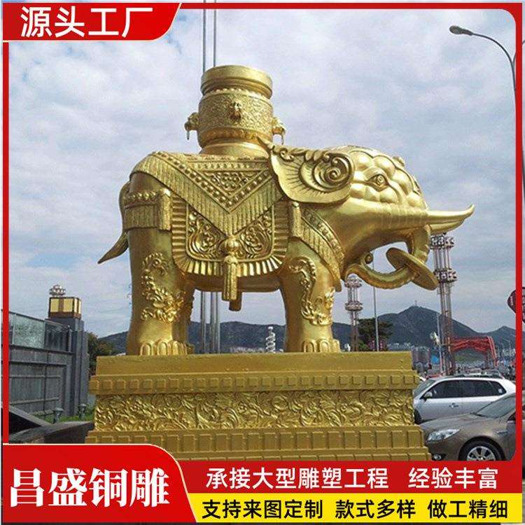 铜象摆件铜器工艺品象大象铜象纯铜摆件家居