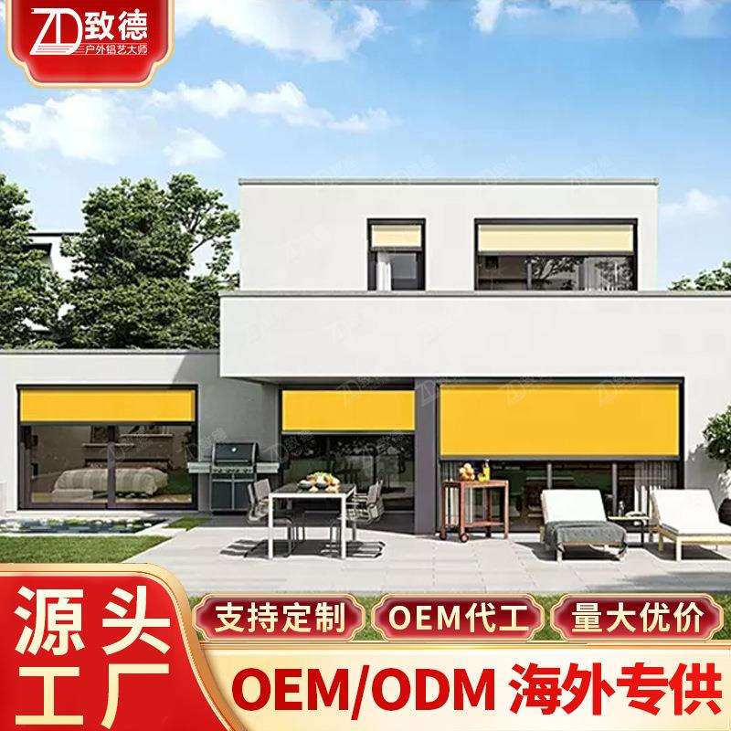 电动卷帘遮光纱窗帘防蚊纱窗东莞办公室防雨帘伸缩帘隔断遥控店铺