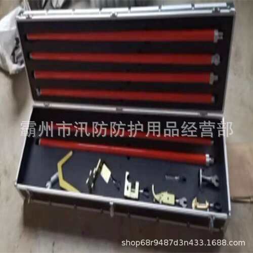 10KV带电作业套装7件套 电力组合工具装多功能输电配电操作杆套装