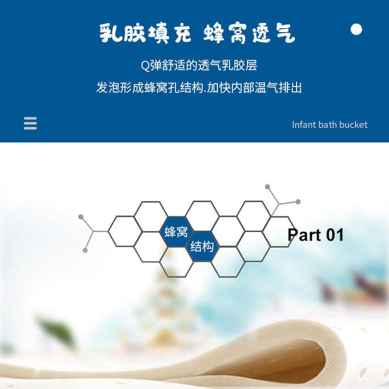 儿童床垫亲肤面料青少年护脊3E椰梦维乳胶席梦思弹簧床垫1.51.8