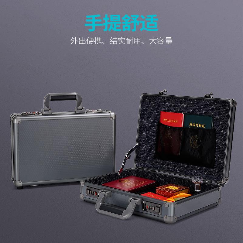 密码保险箱家用防盗小型迷你收纳盒手提柜家庭隐形现金钱箱子