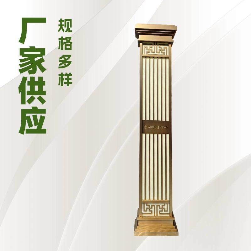 户外防水可雕刻Logo金融机构市政门口不锈钢景观灯服务业庭院灯