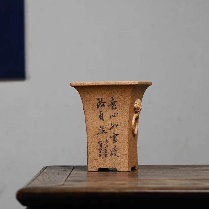 精品紫砂兰花盆唯珍手工刻绘柴烧透气春兰寒兰绿云植物桌面中国风