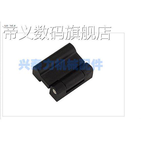 帝义兴泰力海坦CL234铰链配电箱机电工业柜门网络HL054合页