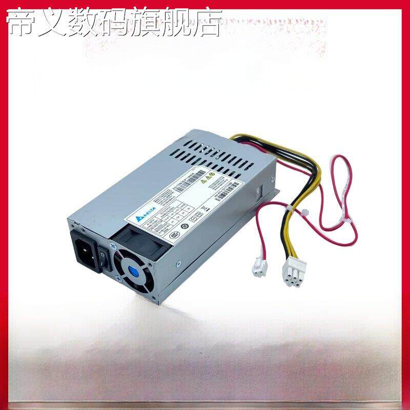 帝义适用海康监控录像机电源 DPS-200PB-185A KSA-300S2 DPS-280A