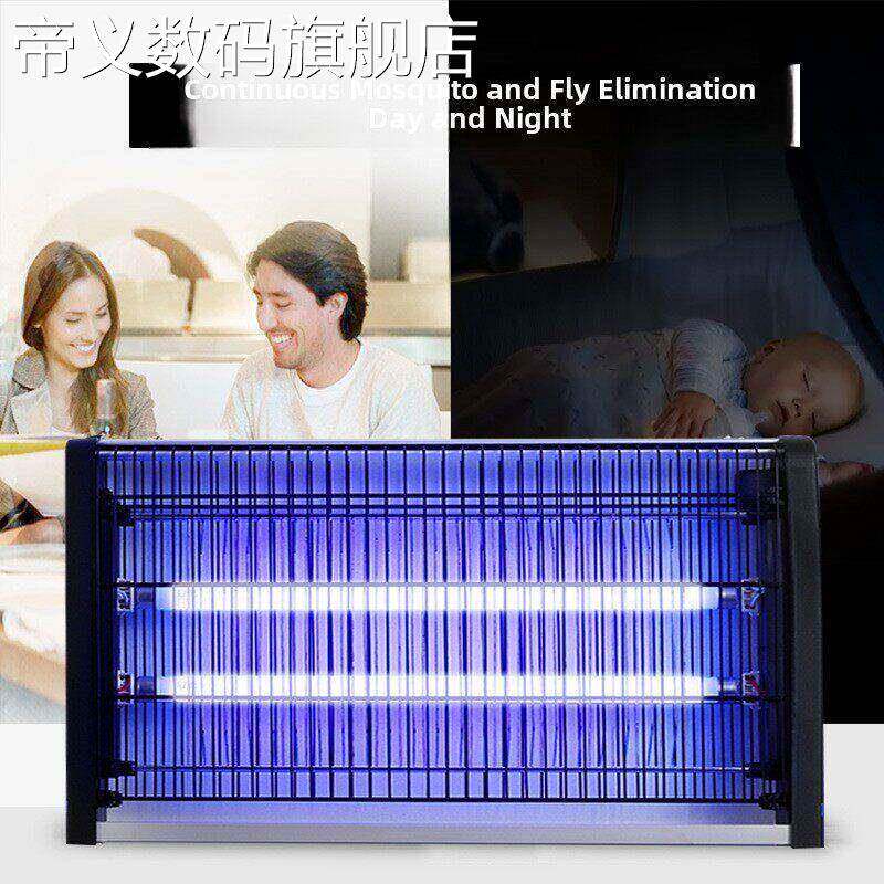 帝义跨境灭蚊神器室内电击室外家用商用驱蚊捕蝇灯110V台湾香港