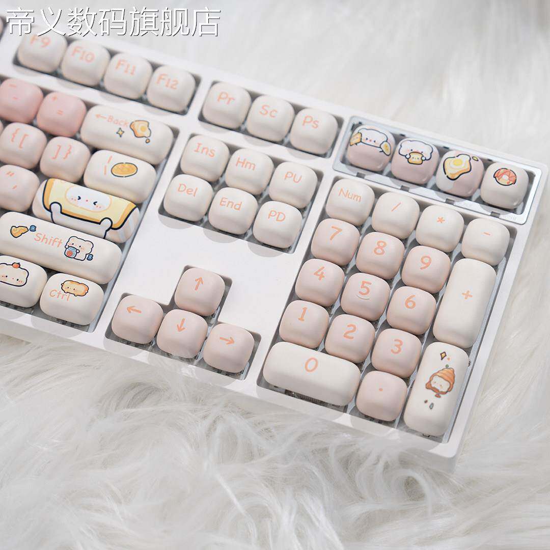 帝义馒头面包小熊圆润键帽MOG高度可爱热升华68 HI8 K99 F99 104 F87