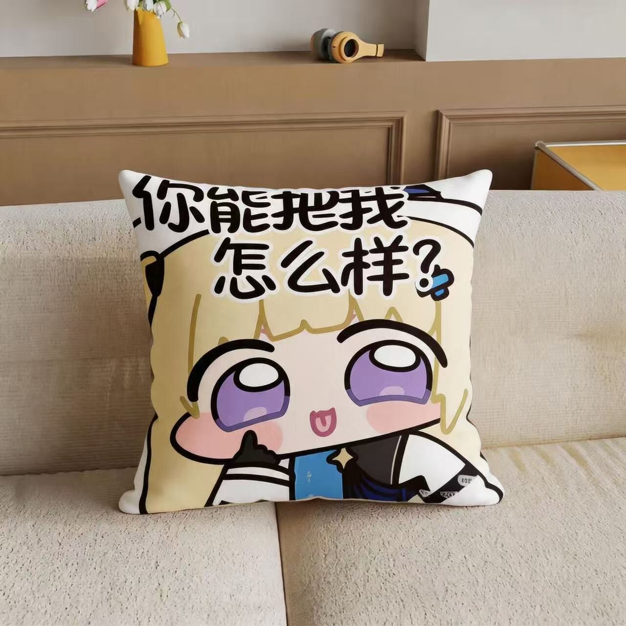 菲比啾比鸣潮抱枕二次元卡通游戏可爱卡哇伊靠垫女生礼物靠枕套
