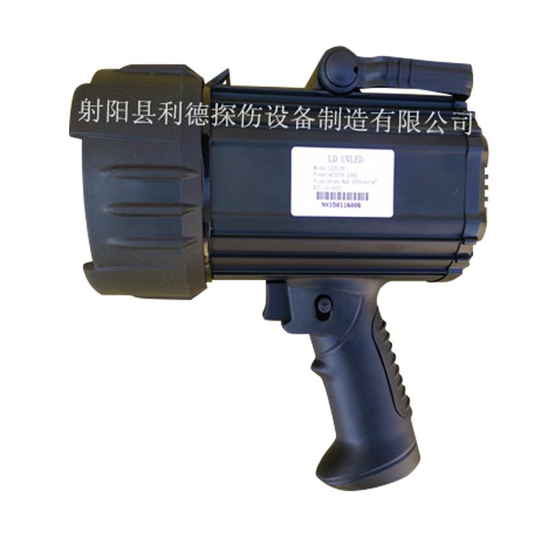 手持式磁粉检测 厂家供应紧凑型紫外灯LD100型手持式荧光灯