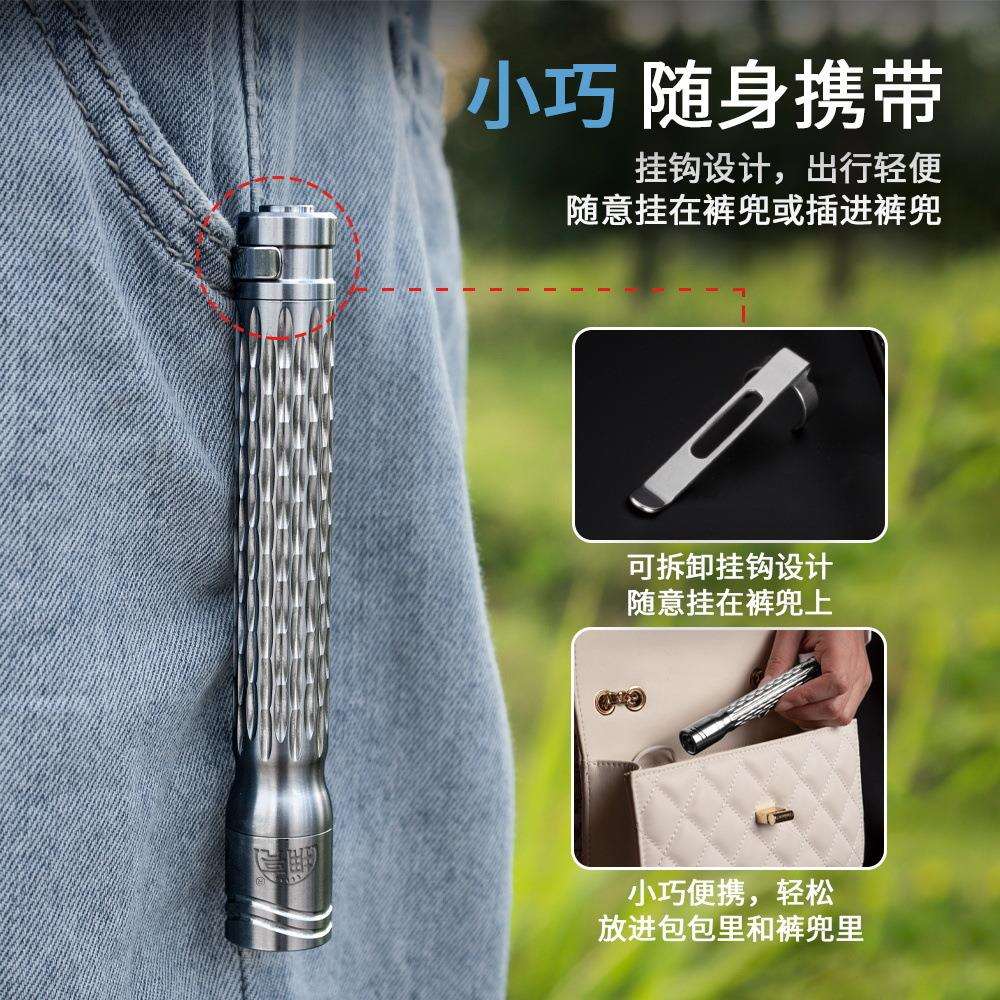 跨境钥匙扣LED手电筒便携防水登山轻便R8内置AAA多功能迷你强光灯
