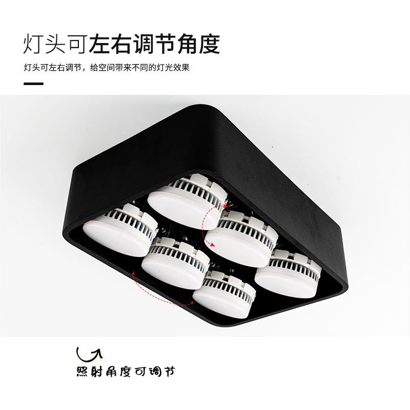圆角方形铝明装筒灯 客厅酒店走廊过道方六头可拆卸可调节天花灯