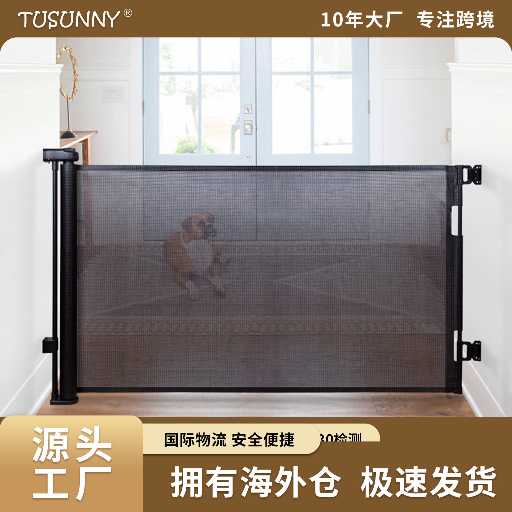 新款幼儿安全门护栏宠物障碍门儿童安全伸缩门栏