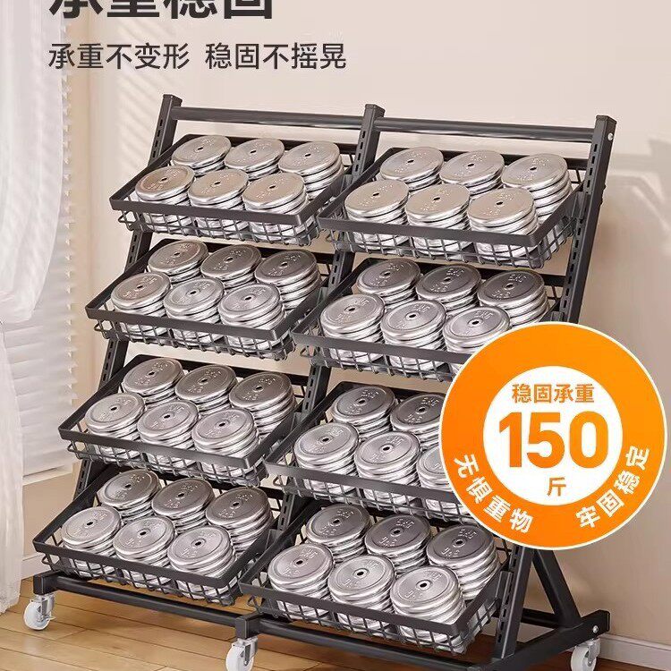 现货批发超市蔬菜蓝多层阶梯式收纳置物常备水果蔬菜篮超市置物架