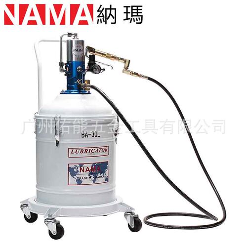 气动高压黄油注油器BA-30L