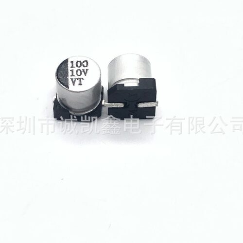 厂家直供全系列SMD电解 贴片铝电解电容10V100UF 5X5.4 VT系列