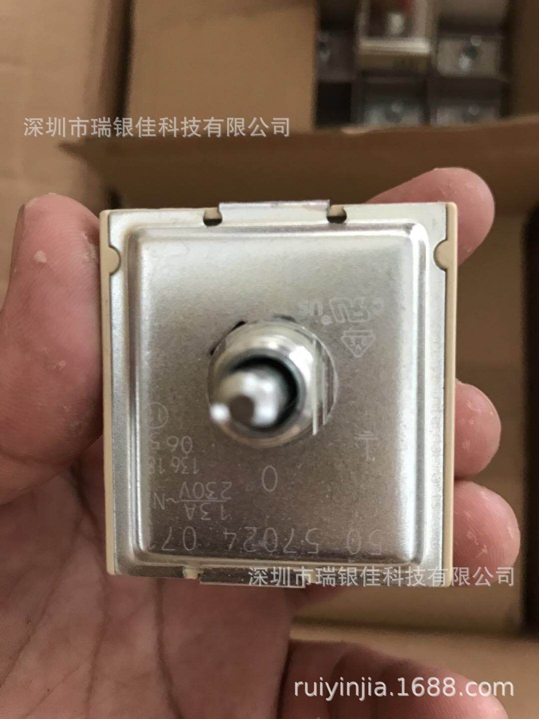 EGO50.57024.071能量调节器比例器温控器快慢开关