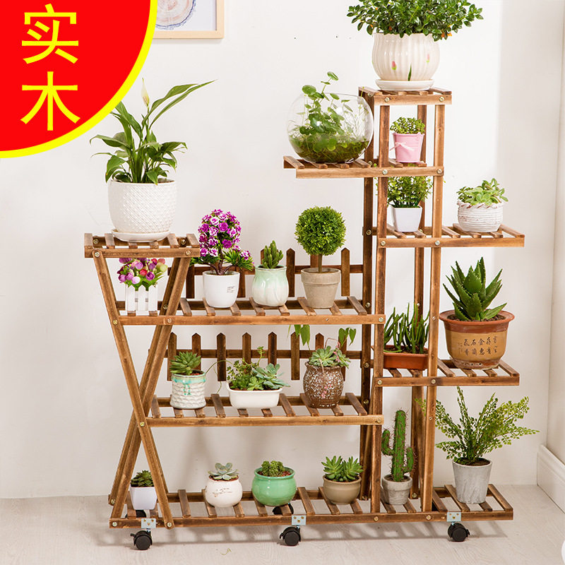 批发实木质花架阳台室内多层园艺落地式移动多肉绿萝花盆架碳化木