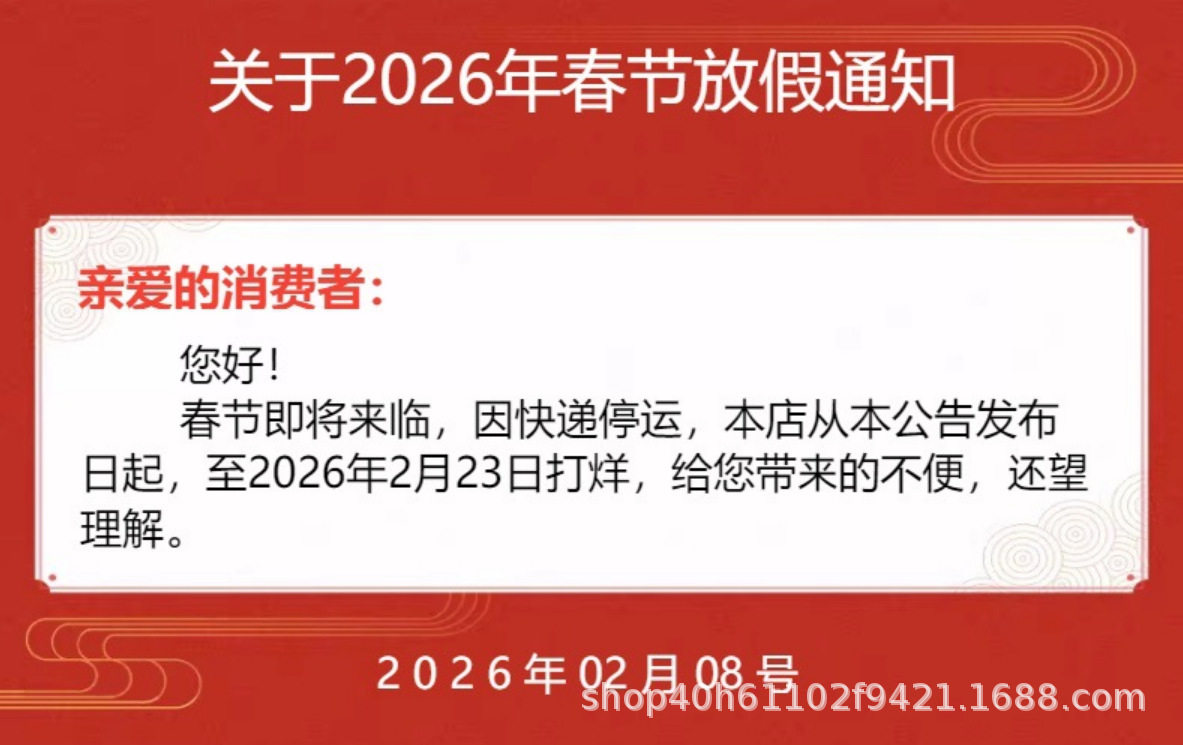 手机维修可调稳压电源3A数显