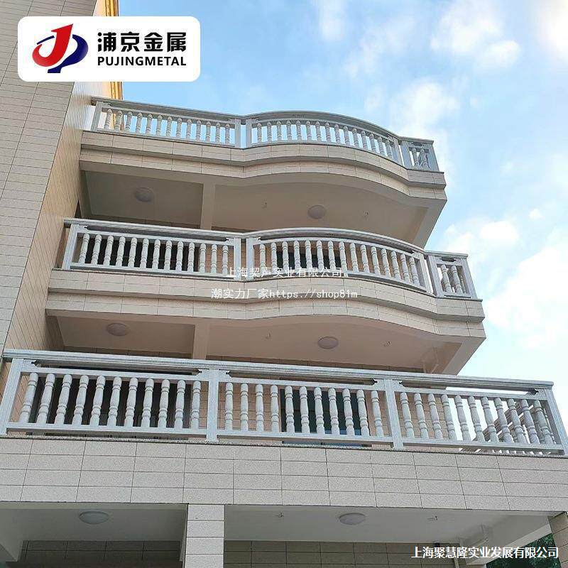 户外铝合金仿石栏杆仿大理石阳台护栏别墅露台罗马柱围栏扶手栅栏