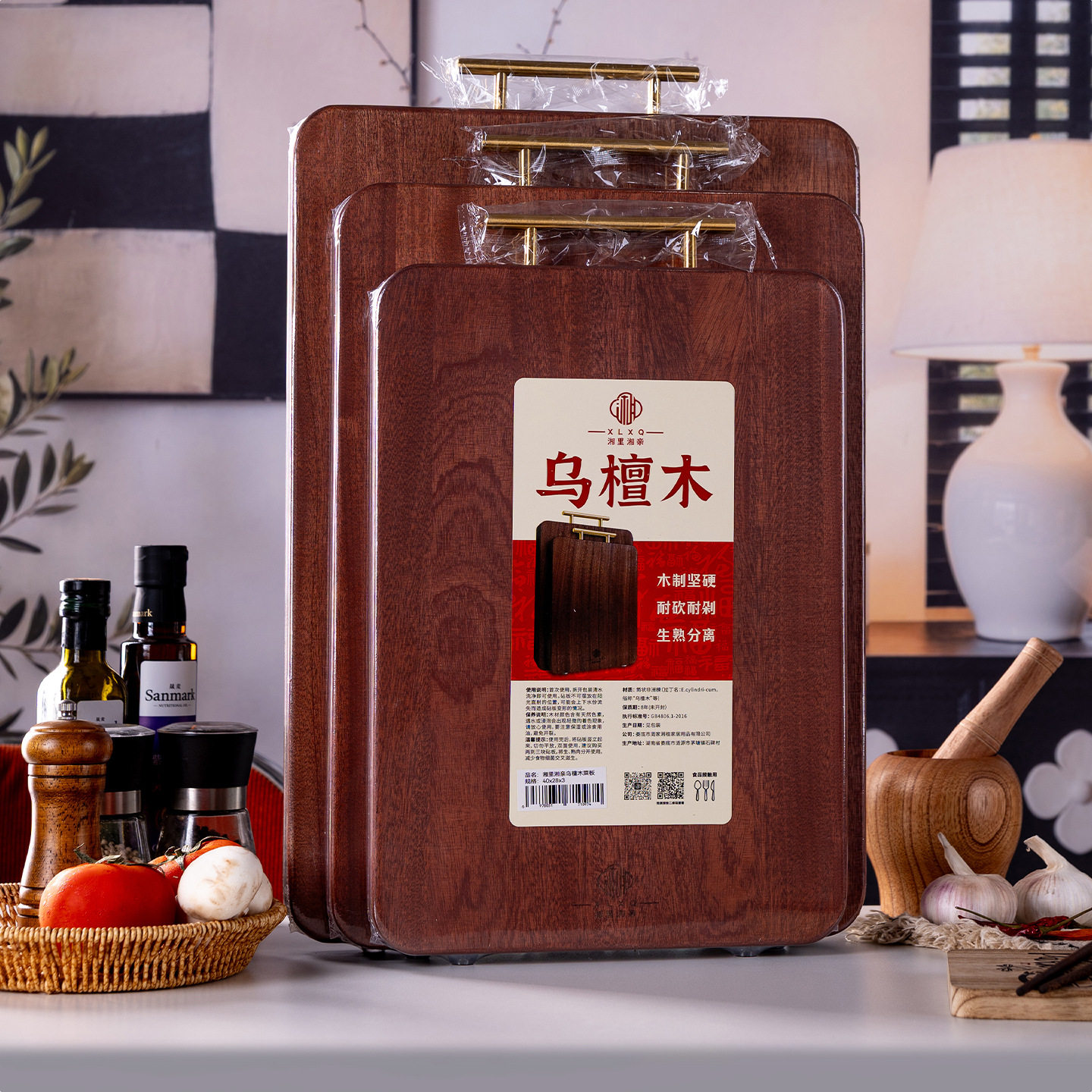 批发乌檀木整木大号案板家用实木菜板砧板厨房切肉板家用加厚擀面