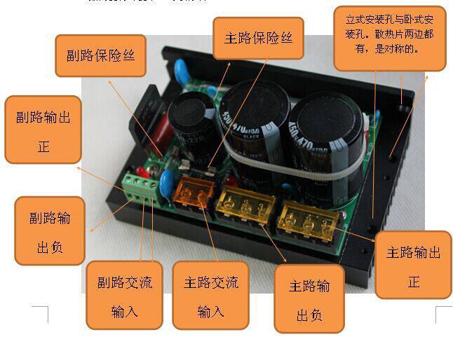 工业整流板 30A大功率整流板 220V 110V 48V 24V 双路 50A 整流桥