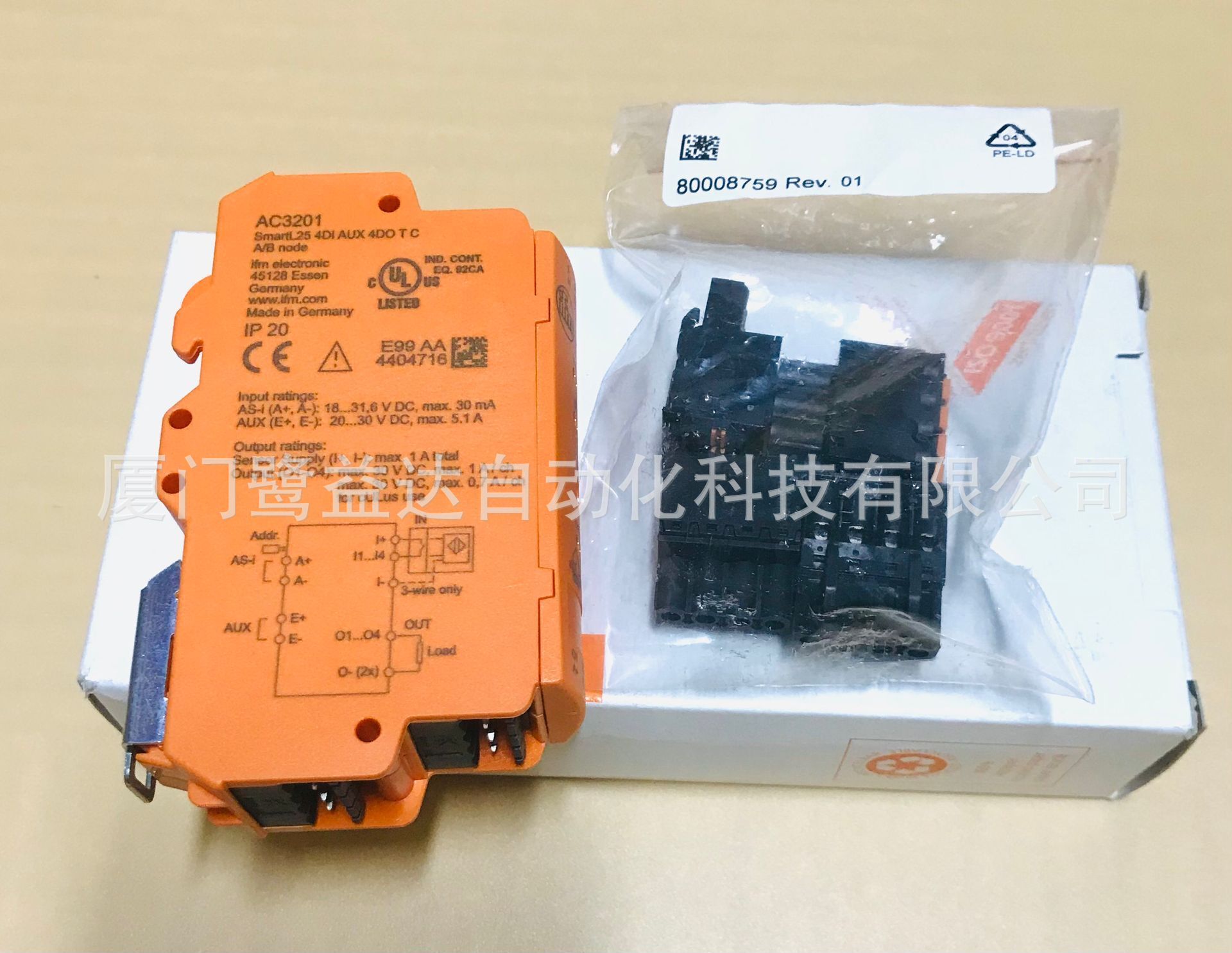 IFM易福门AC3200/AC3201等