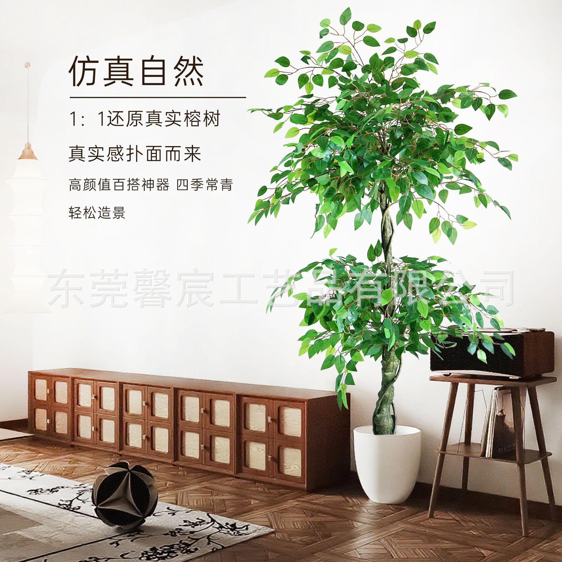 仿真榕树盆栽迷你榕客厅沙发边办公室民宿落地摆件装饰假树造景