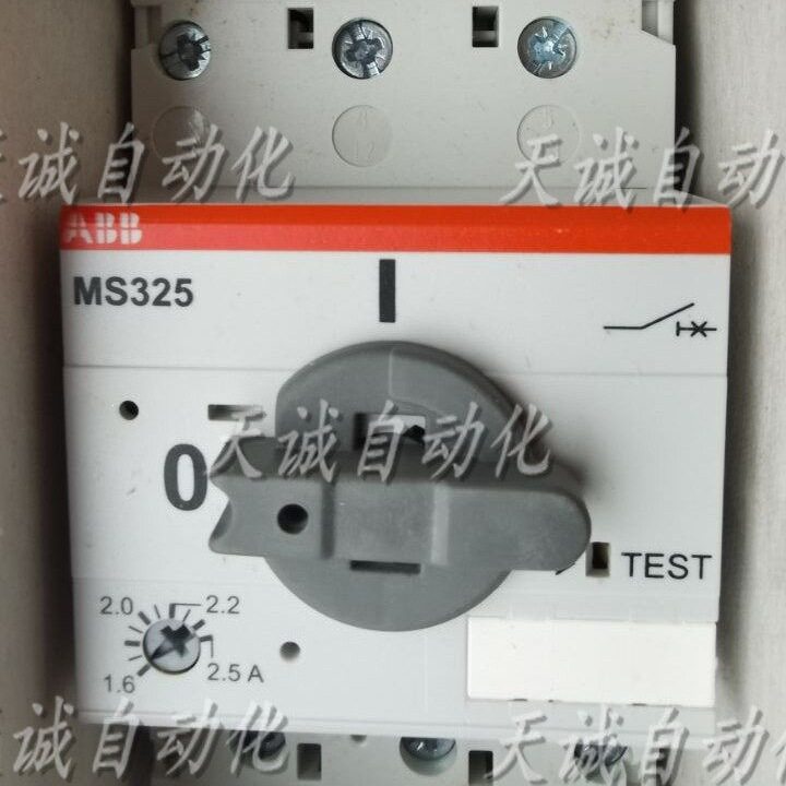 原装ABB马达保护开关MS325-1-1.6-2.5-4.0-6.3-9-12.5-16-20-25A