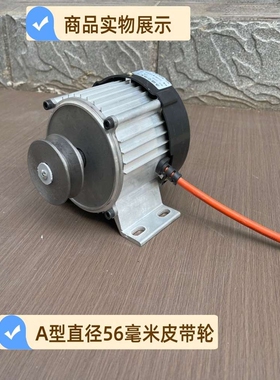 低速220v伏2000w瓦交流发电机永磁无刷线50赫兹HZ家用风力水力