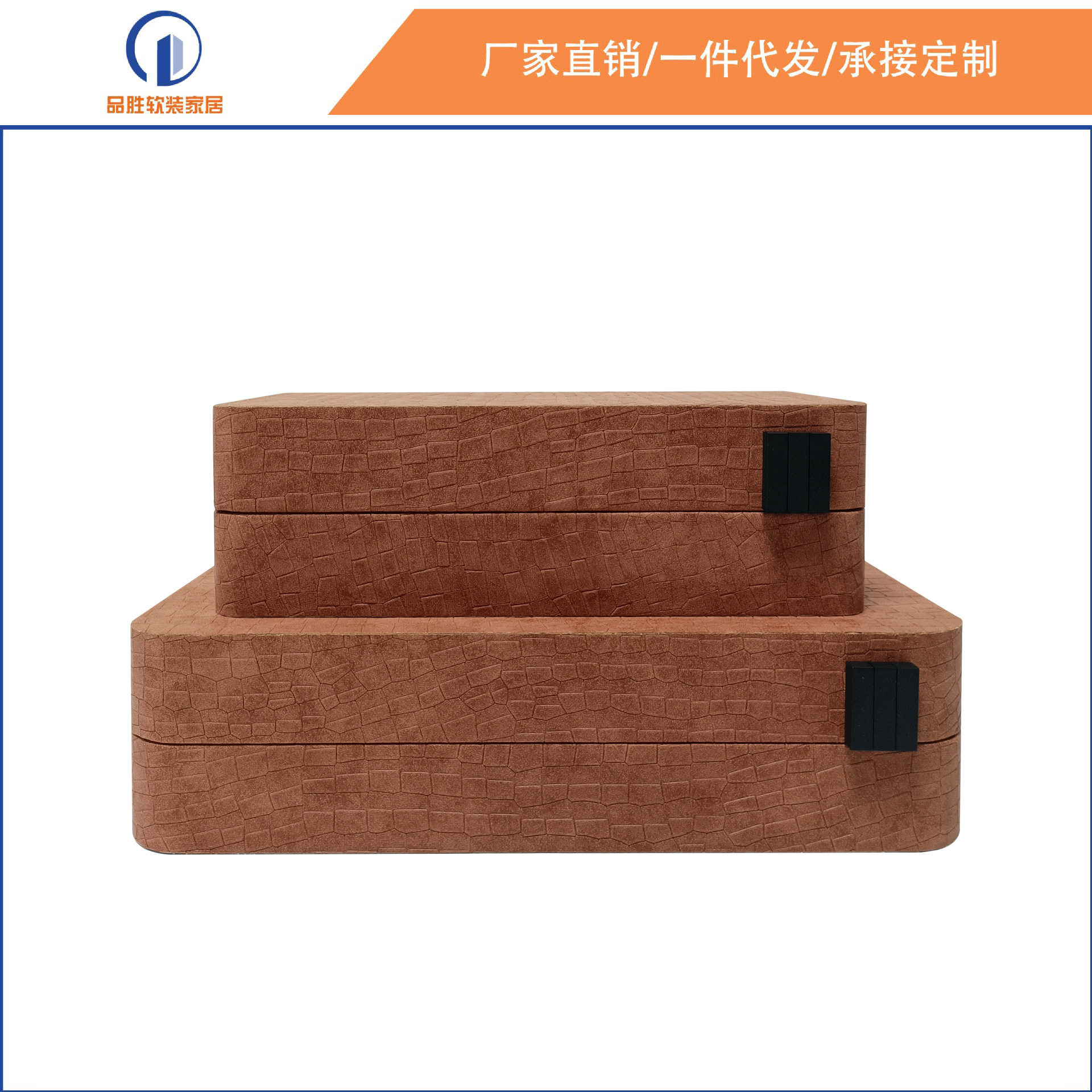 极简北欧样板间家居书房书柜挂画相框首饰盒软装饰品摆件组合套装