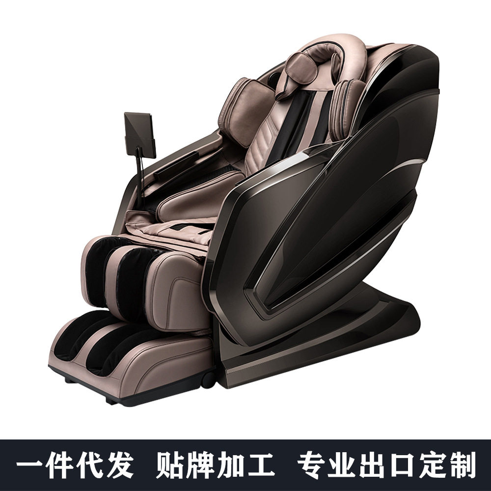 易舒索A15S理享家全身全自动按摩椅家用小型防夹3D按摩沙发