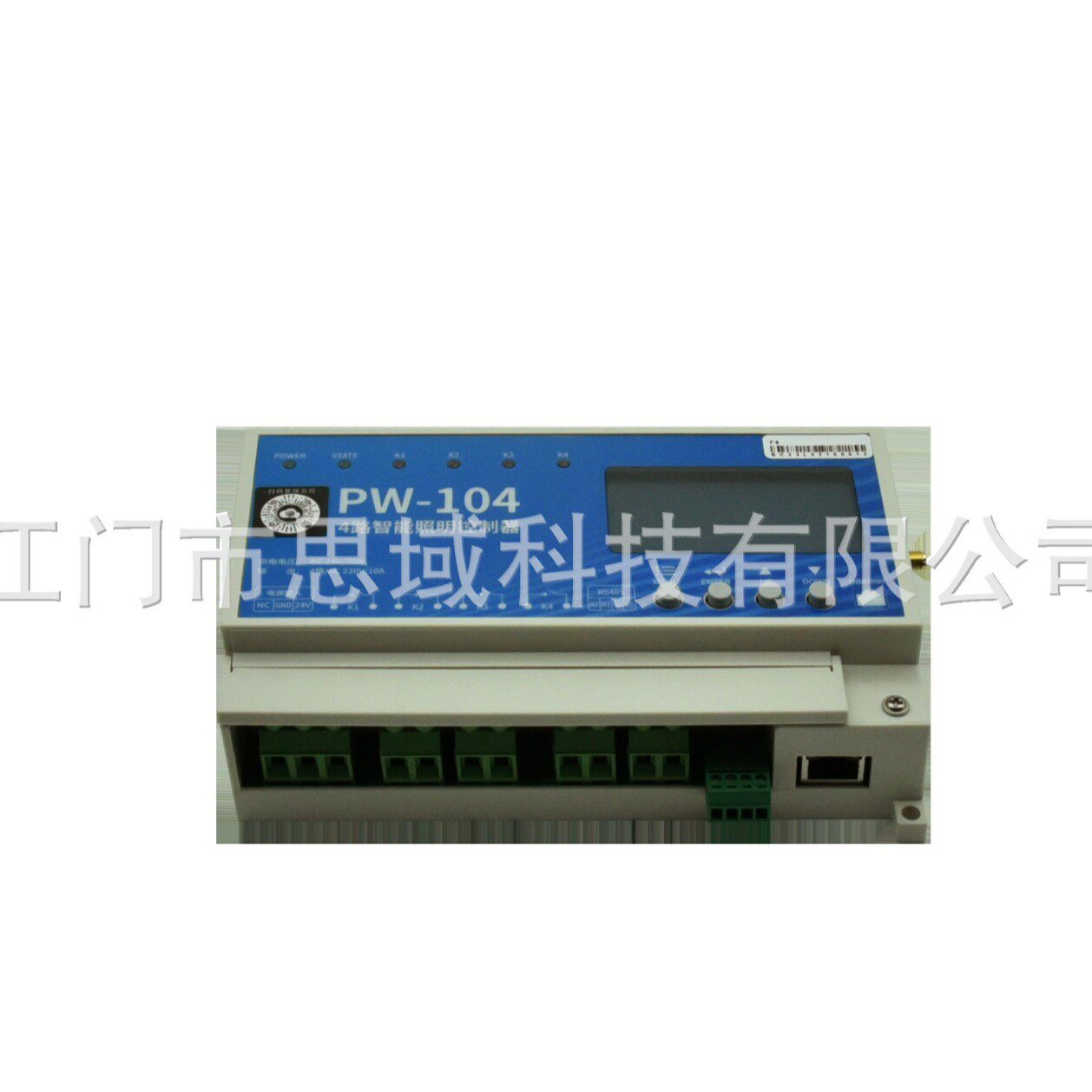 强电云控PDU控制器PW-104