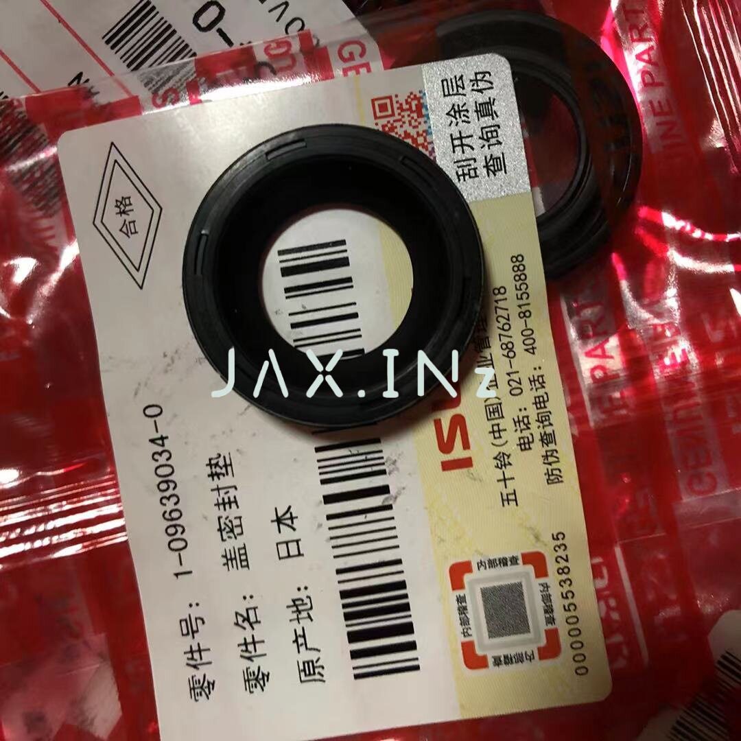 五十铃4JJ14JG14HK1发动机高压油管骨架油封密封圈1-09639034-0用