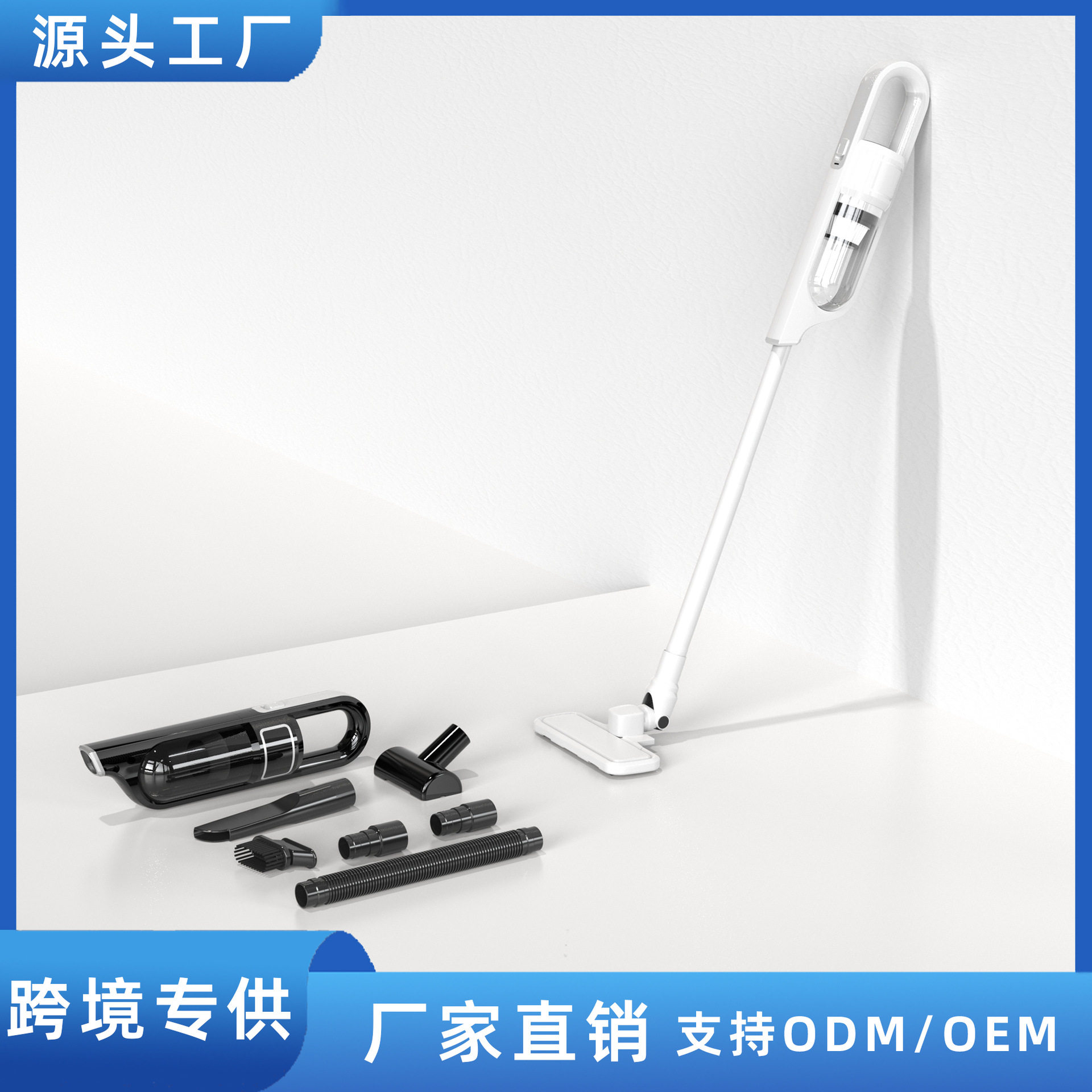 宠物吸尘器无线手持超强吸力吸毛家用便捷随手吸尘机车用多功能