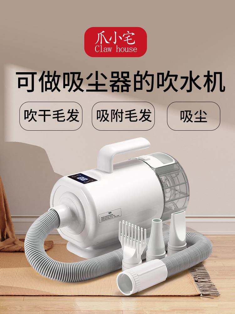 吹狗毛吹风机吹干宠物吹水一体狗狗大功率机器吹毛店家大型犬