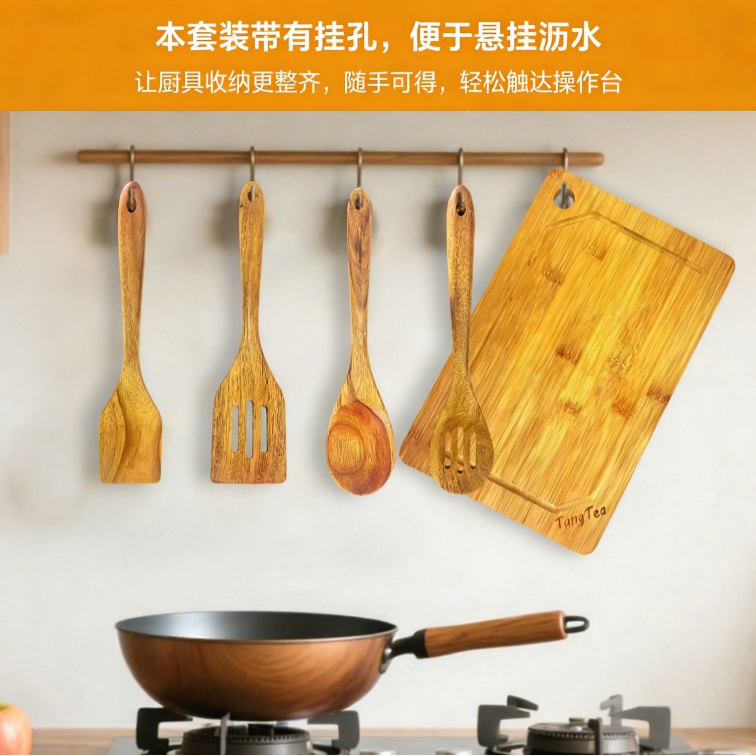 现货批发大小叶相思木木铲木勺厨房用具用品套装家用长柄汤勺漏勺