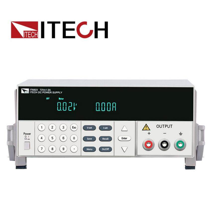 ITECH 艾德克斯IT6823可编程稳压直流电源 可调电源 开关电源