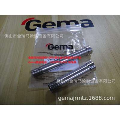 供应瑞士金马GA03-E Hollow screw GA02-E Hollow bolt 中空螺丝