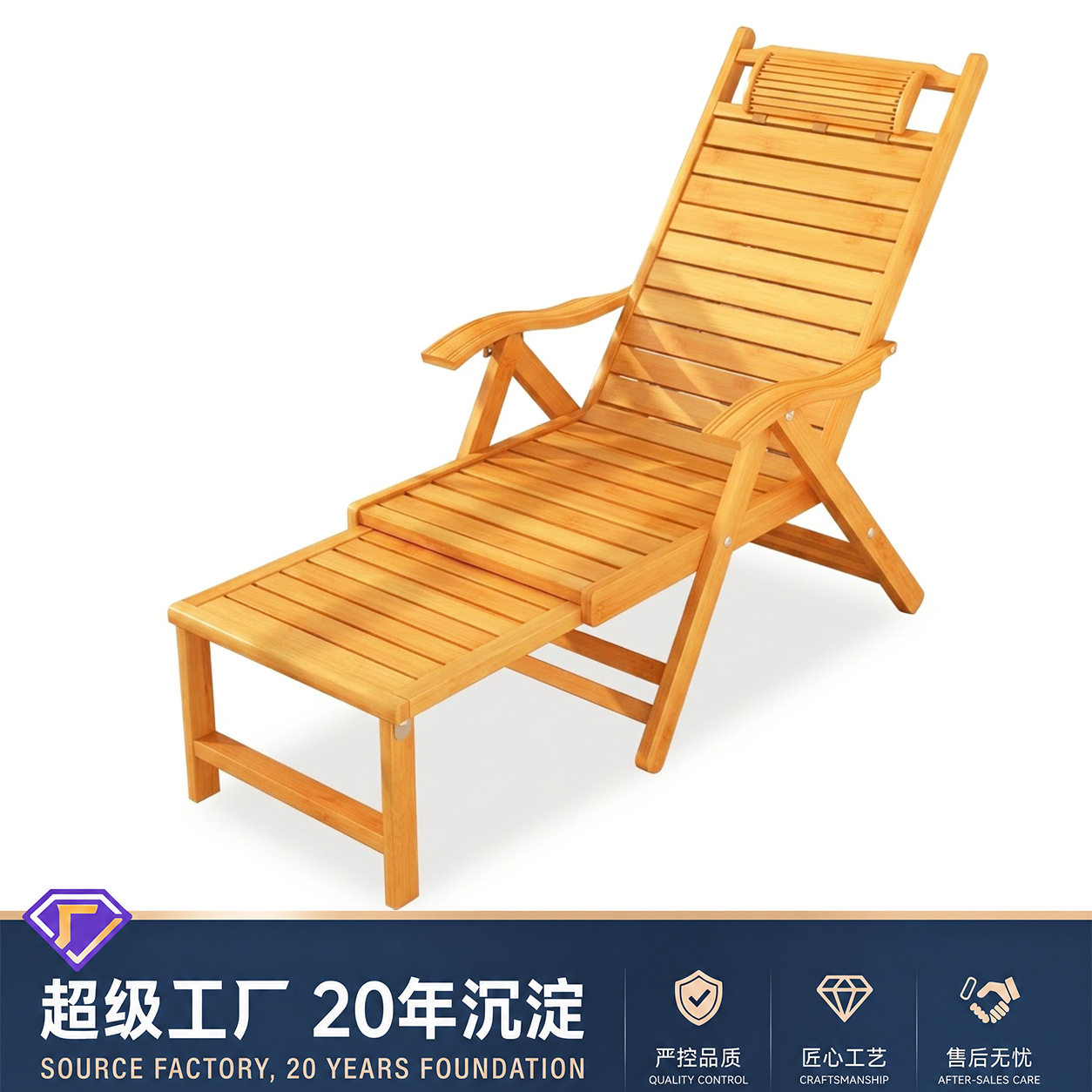 竹躺椅午休椅折叠家用夏季可调节伸缩两用躺椅老年人陪护睡折叠椅
