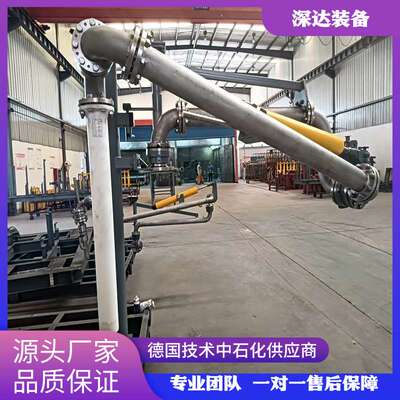 油罐鹤管液态化工鹤管AL1402沥青伴热臂深达厂家直供