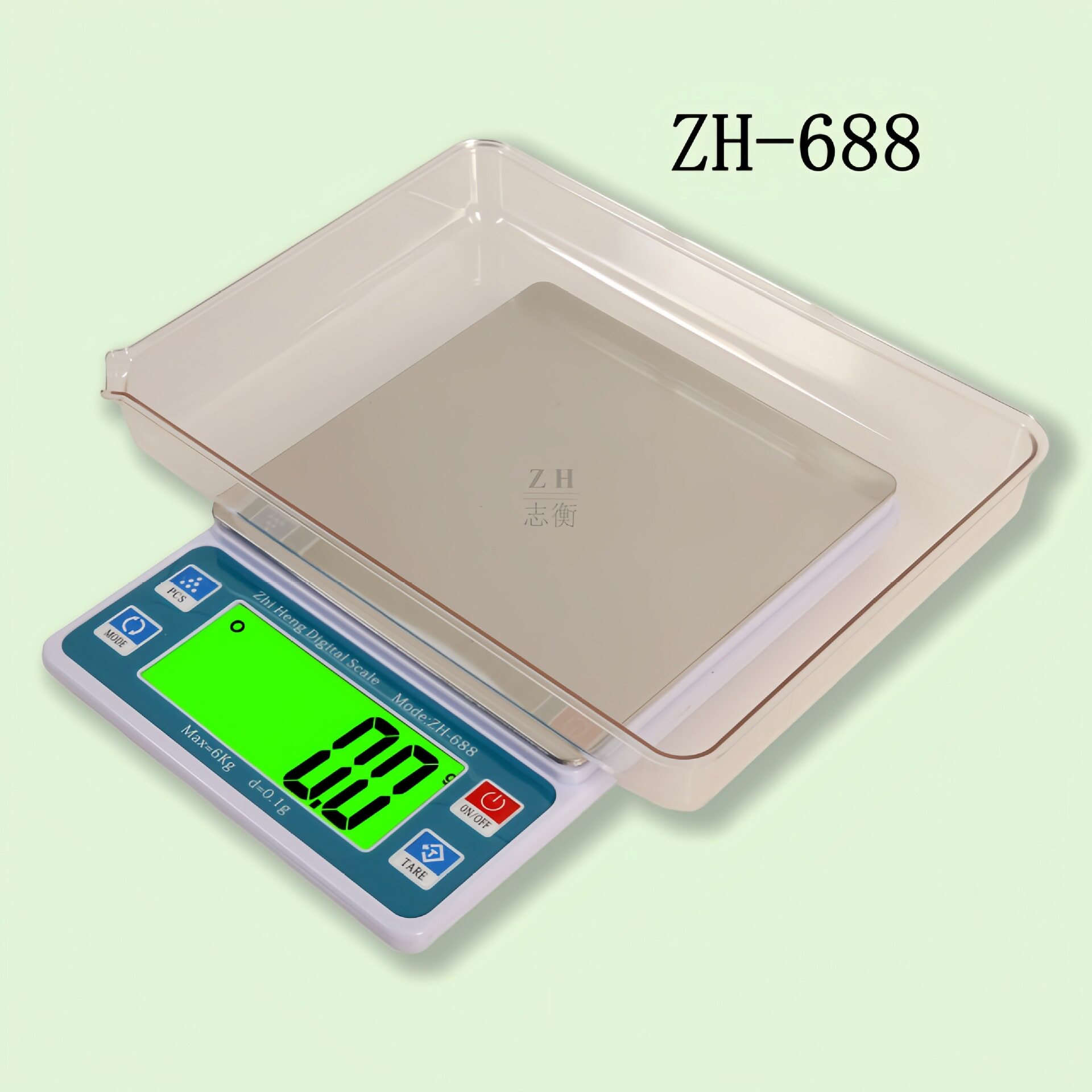 高精度厨房电子秤烘焙克数精准