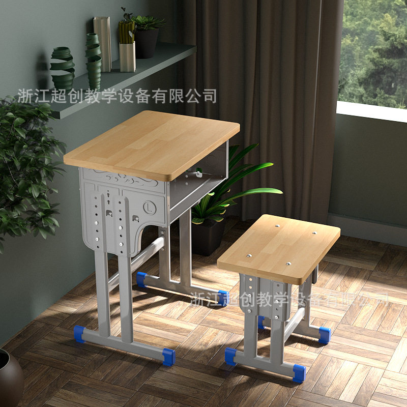学校中小学生课桌家用补习桌单人双柱双层开口靠背椅升降课桌椅