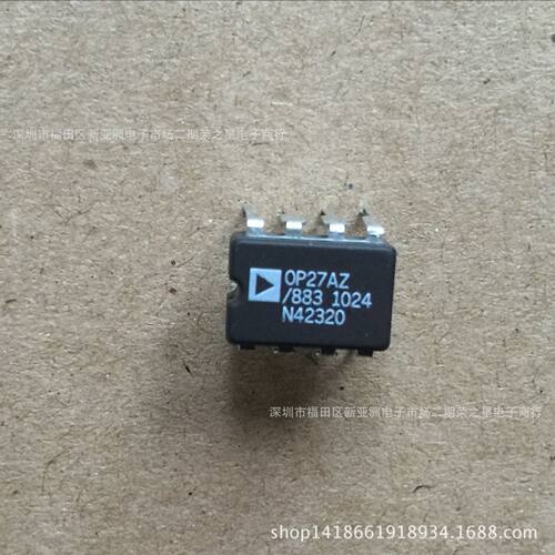 OP27AZ/883工业级IC芯片配单