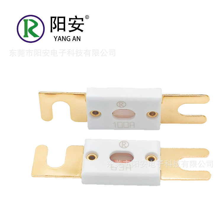 音响保险丝 纳米油浸大功率保险片叉栓式保险丝螺栓式熔断器厂家